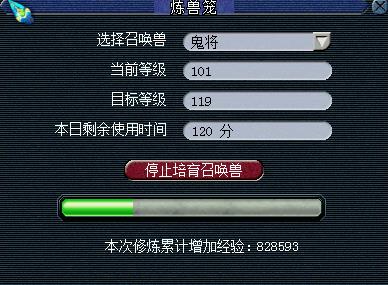 ͳ忪Ϊ 忪һϷ
