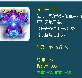 λ160װ ˫75ؼЦ