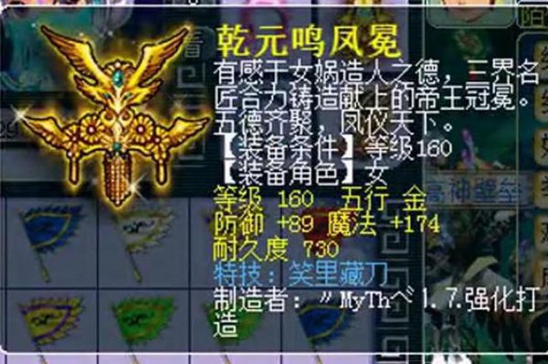 λ160װ ˫75ؼЦ