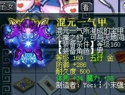 λ160װ ˫75ؼЦ