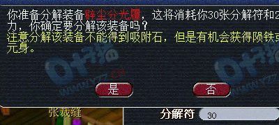 λֱ160Ь Ԫƭ