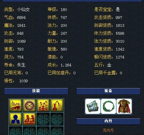 ޺ؼ λξկսչ