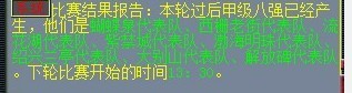 8ǿ