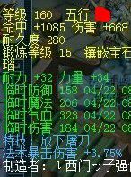 ͤ81ع