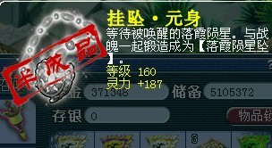 Ԫû