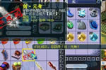 λֱ û20λھ