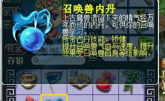 ˿ŭ130߲ʱͼ Ϯʧܲ