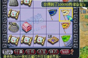 ˿ŭ130߲ʱͼ Ϯʧܲ