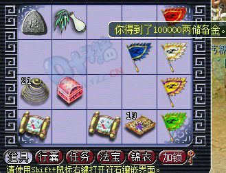 ˿ŭ130߲ʱͼ Ϯʧܲ