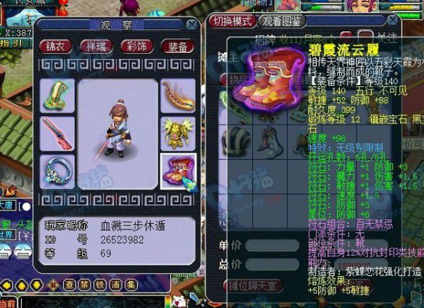λ԰ ޼15