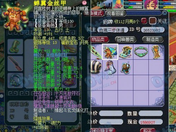 λ԰ ޼15