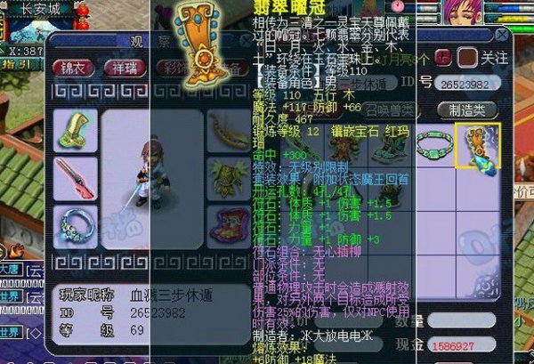 λ԰ ޼15