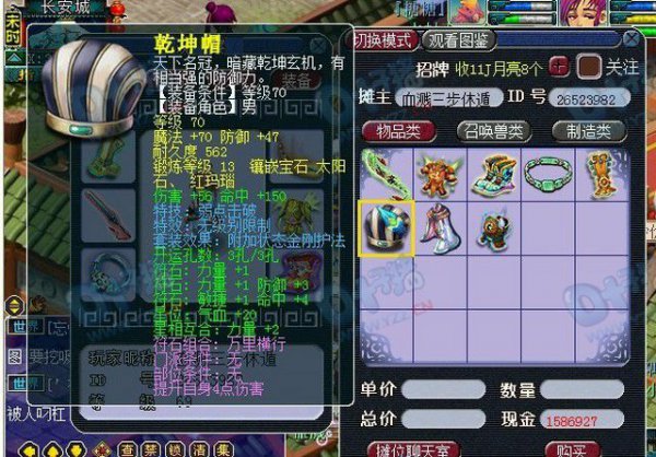 λ԰ ޼15