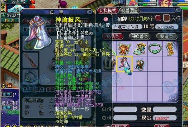 λ԰ ޼15