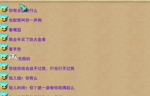 ֱﾫ ¥黹ȥڱͼ