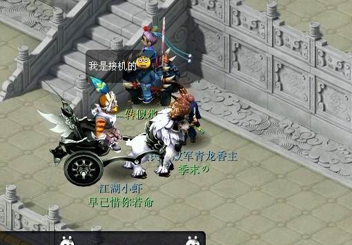 ֱﾫ ¥黹ȥڱͼ