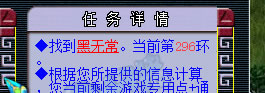 λֱ˻ 150鶼ù