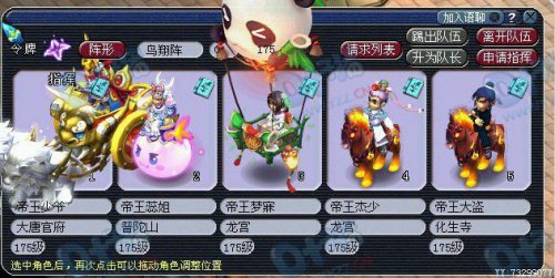 Ԫ飺A