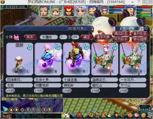 Ԫ飺D