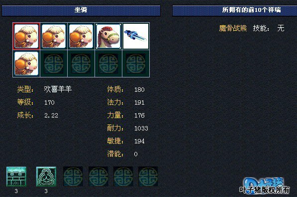 ҽɽսŮȫչʾ 治