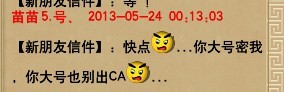 Ұ̯𴯰22 ˵Ҫɱ