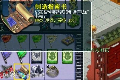 Ǯֱ λҴ150װ