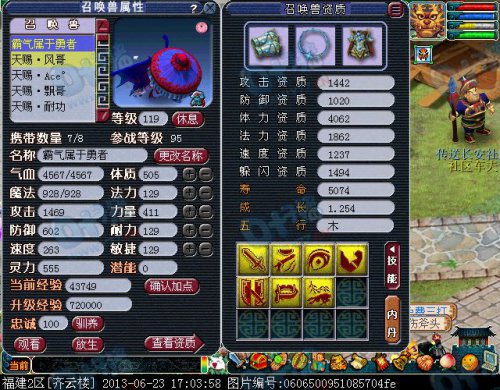 109ʨӵ140޼