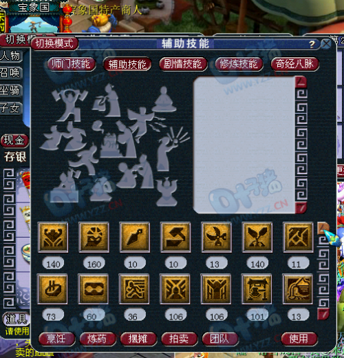 ۽129FC