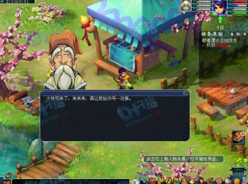 λ2ָֽ0-20湥