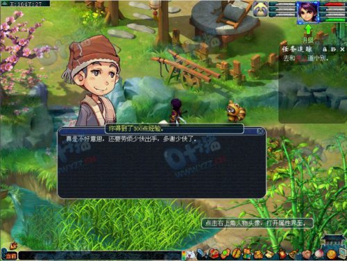 λ2ָֽ0-20湥