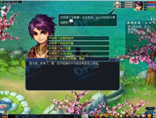 λ2ָֽ0-20湥