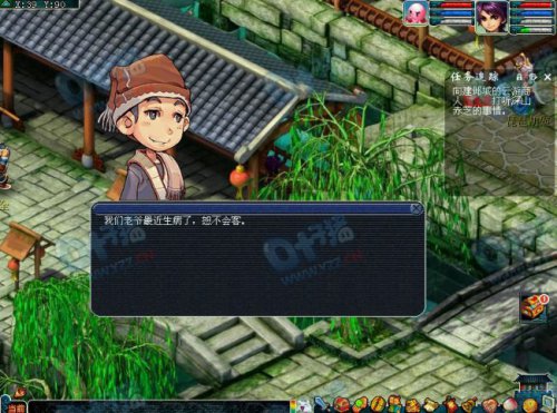 λ2ָֽ0-20湥