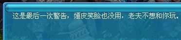 NPCԻ