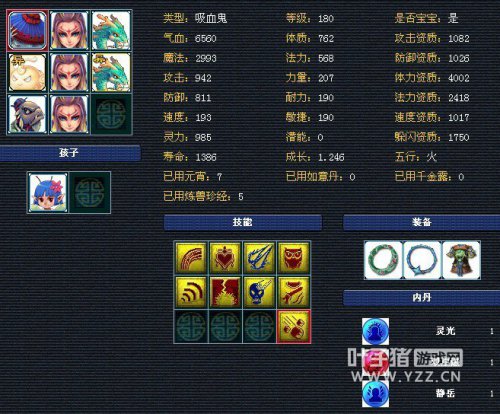λ2ٻ