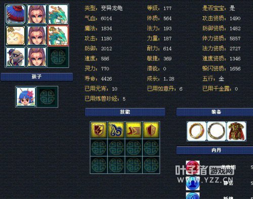 λ2ٻ