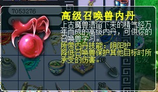 ֱ屦