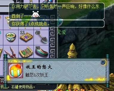 ֱ屦