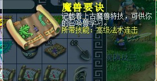 ֱ屦