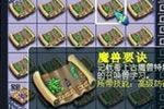 <b>Ŭ λ2ǰ32޾</b>