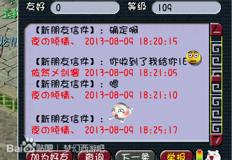 λ2շŭ