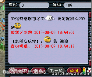 λ2շŭ
