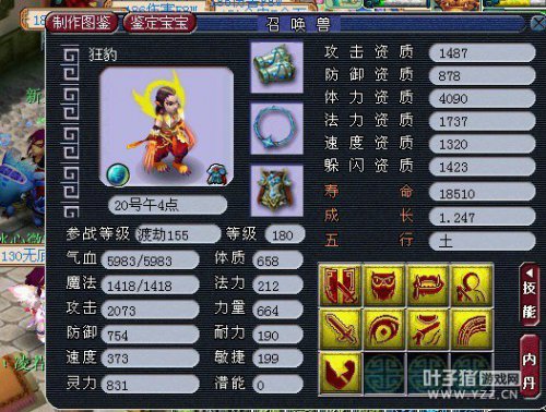 λ2ͼƬ