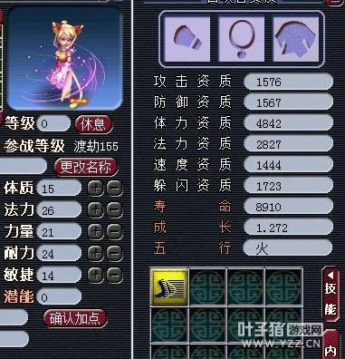 λ2ͼƬ