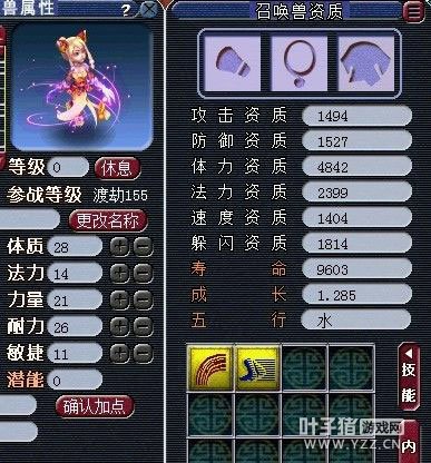 λ2ͼƬ