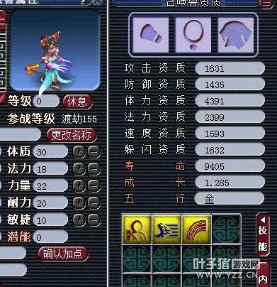 λ2ͼƬ
