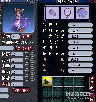 λ2ͼƬ