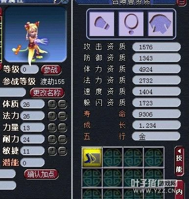 λ2ͼƬ