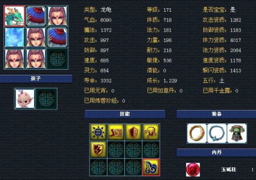λ2Դ