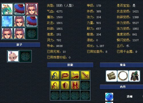 λ2Դ