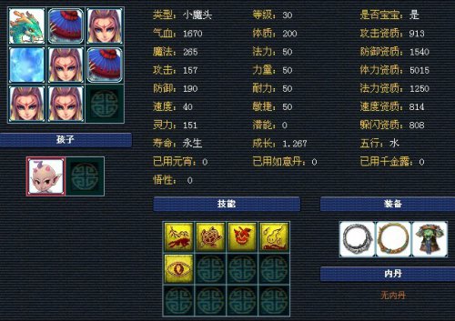 λ2Դ